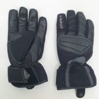 Мотоперчатки HELD (S)
