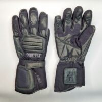 Мотоперчатки HELD (XL)